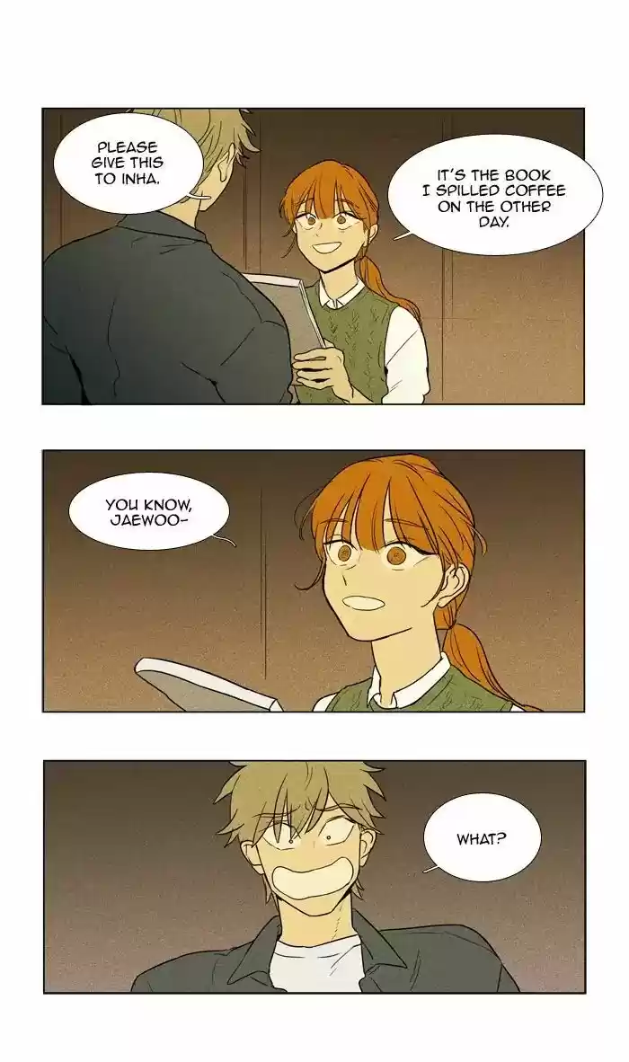 Cheese in the Trap ch.243