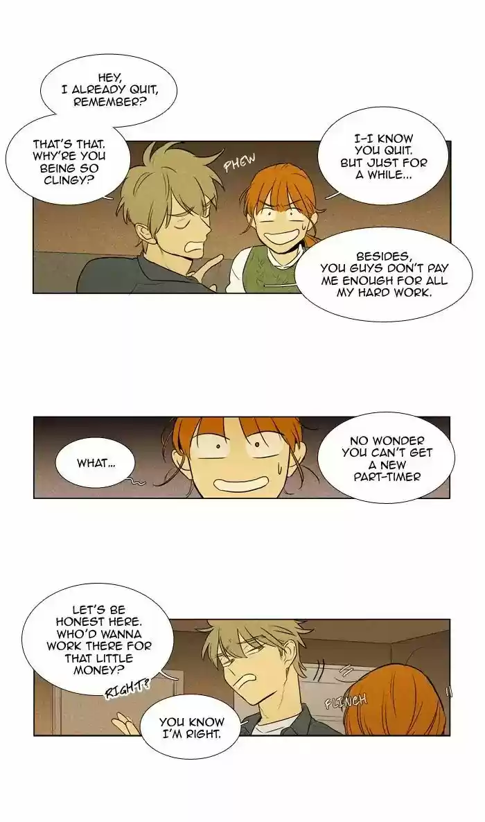 Cheese in the Trap ch.243