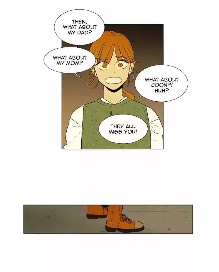 Cheese in the Trap ch.243