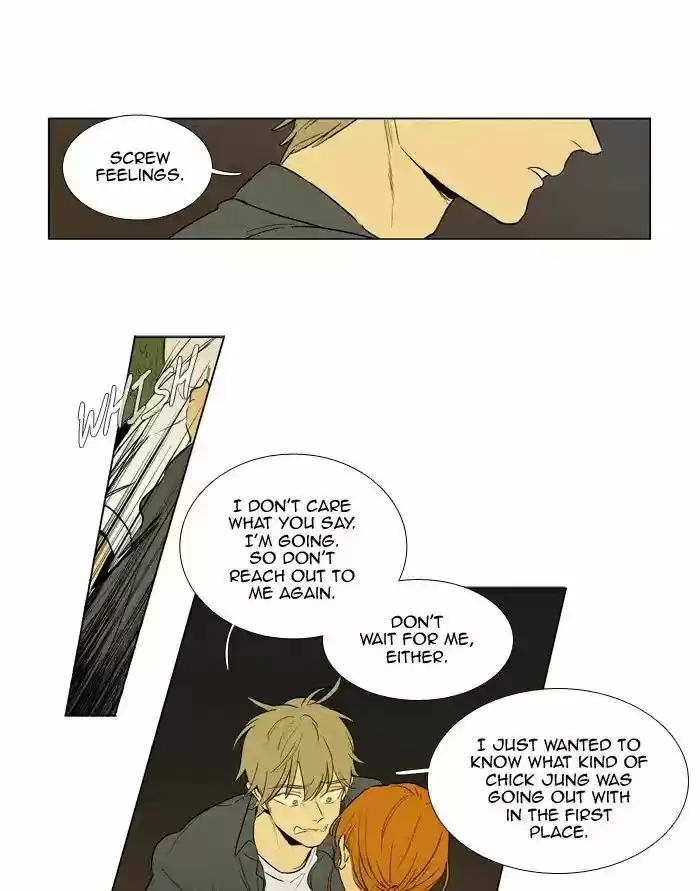Cheese in the Trap ch.243
