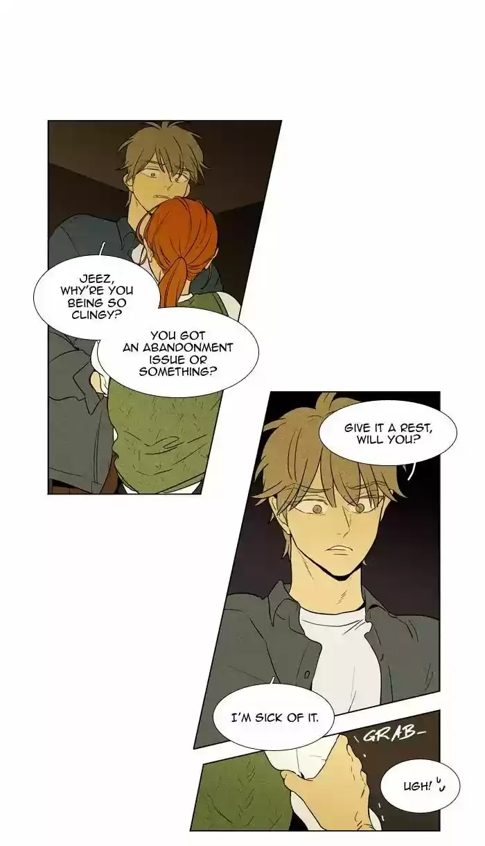 Cheese in the Trap ch.243