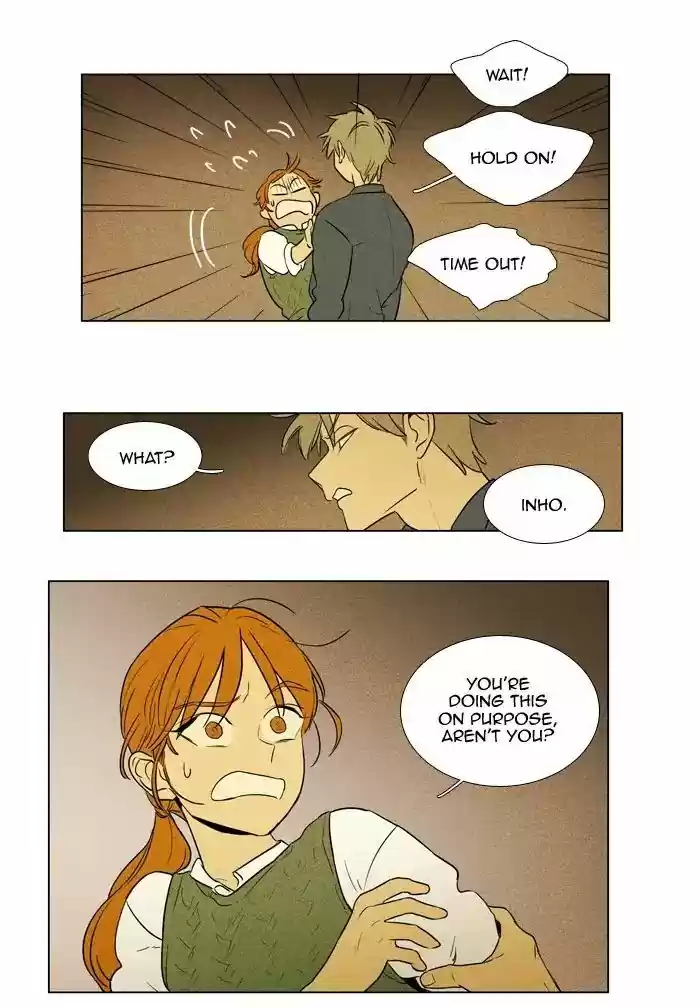 Cheese in the Trap ch.244
