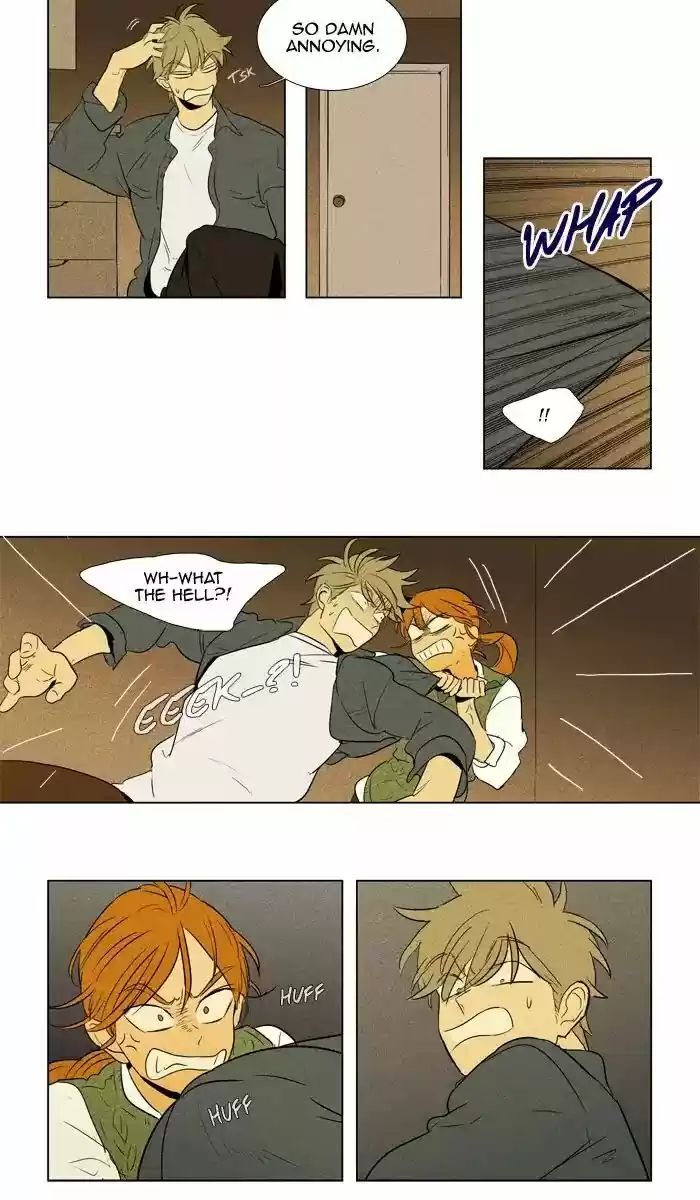 Cheese in the Trap ch.244