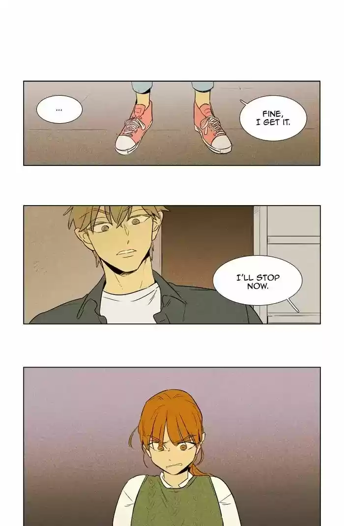 Cheese in the Trap ch.244
