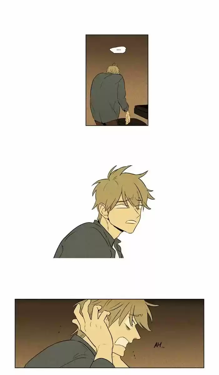 Cheese in the Trap ch.244