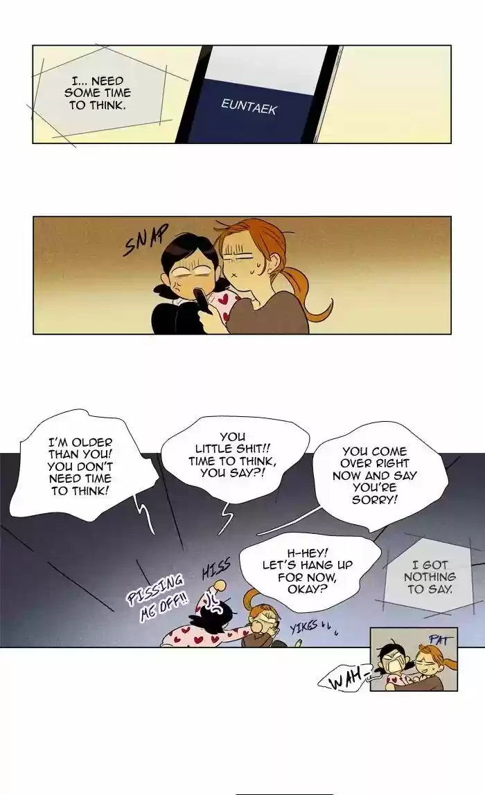 Cheese in the Trap ch.244