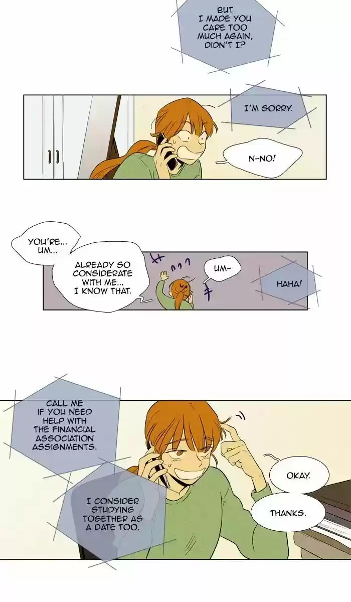 Cheese in the Trap ch.244