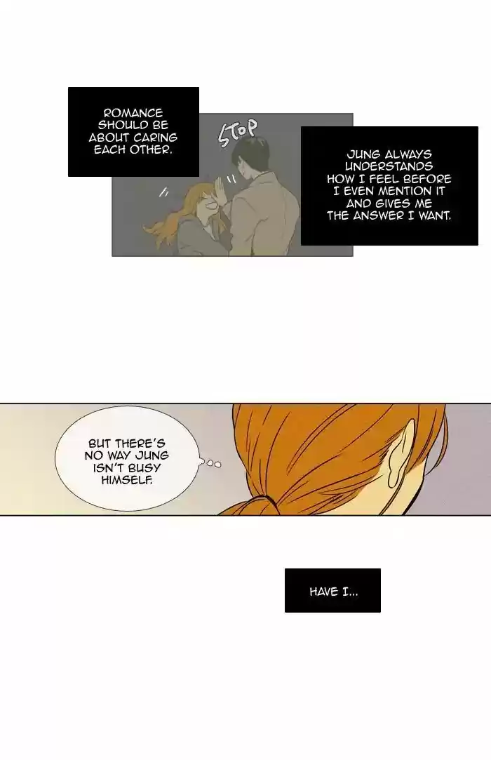 Cheese in the Trap ch.244