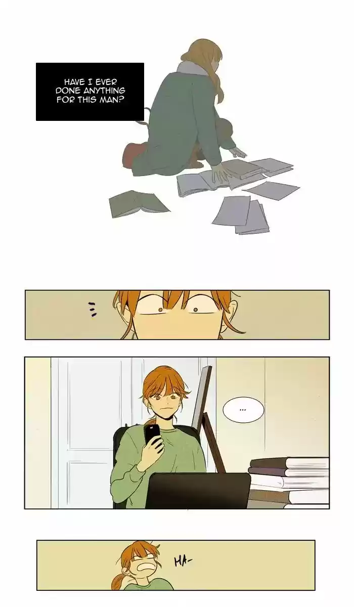 Cheese in the Trap ch.244