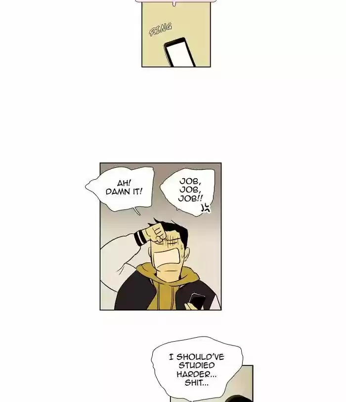 Cheese in the Trap ch.244