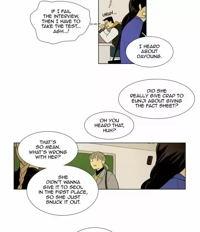 Cheese in the Trap ch.244