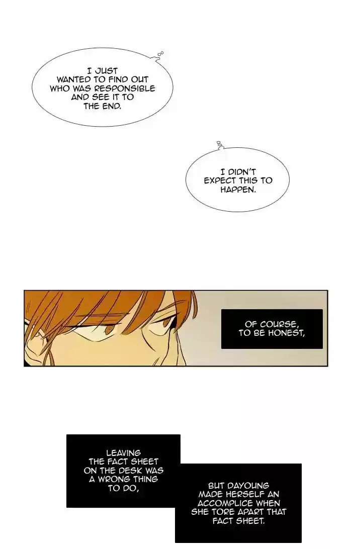 Cheese in the Trap ch.244