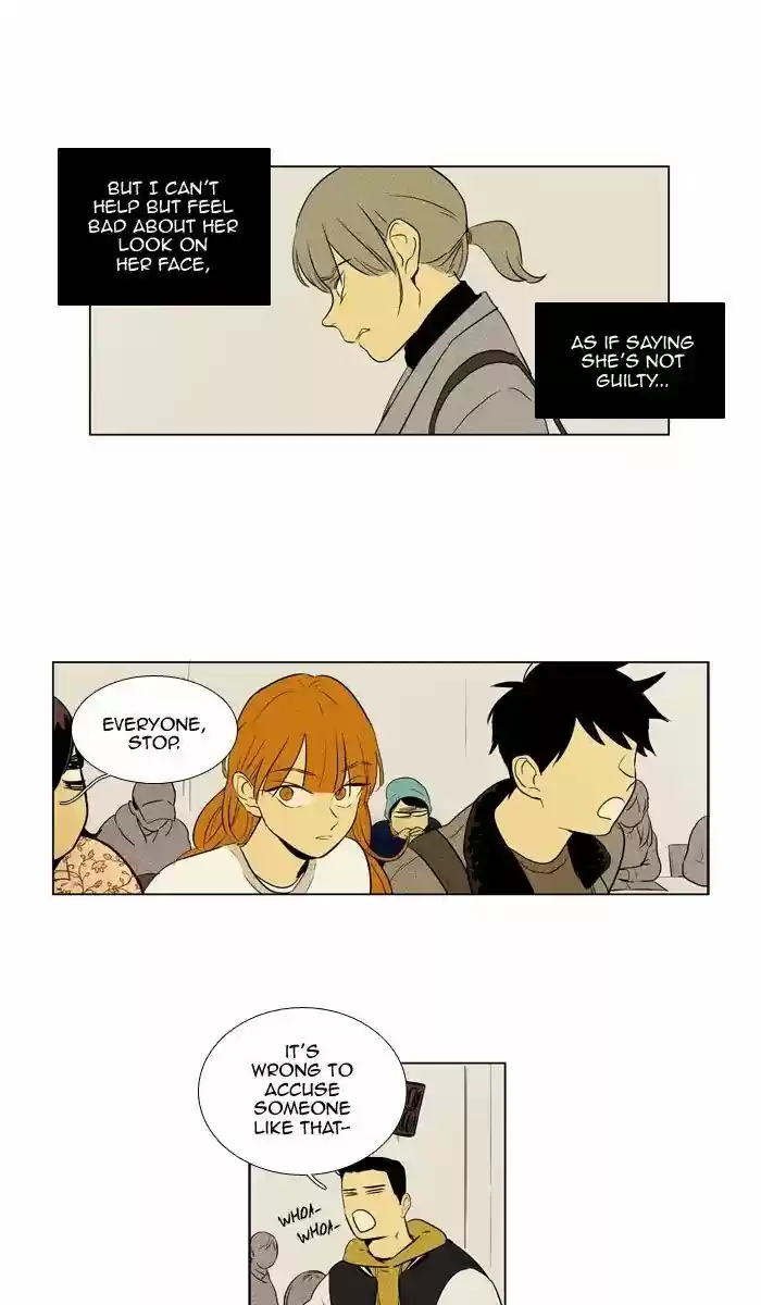 Cheese in the Trap ch.244