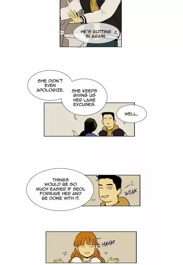 Cheese in the Trap ch.244