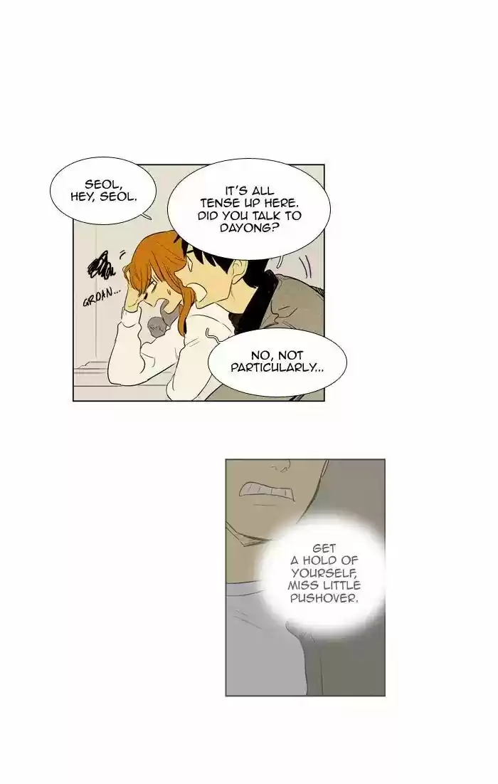 Cheese in the Trap ch.244