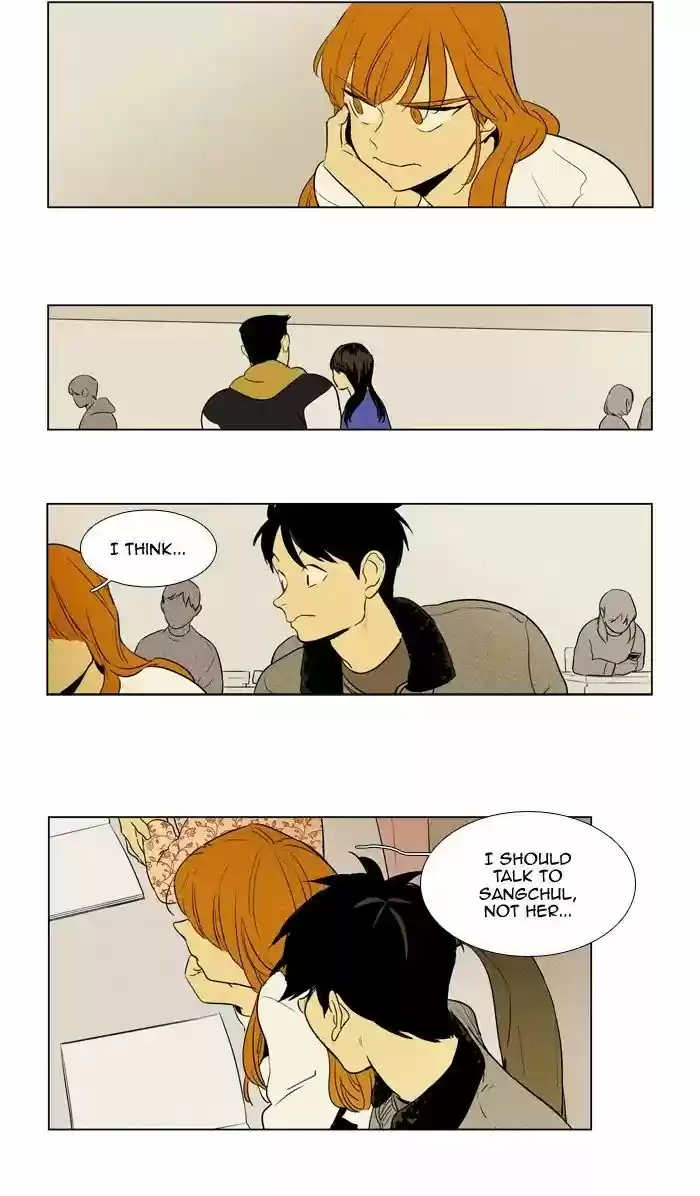 Cheese in the Trap ch.244