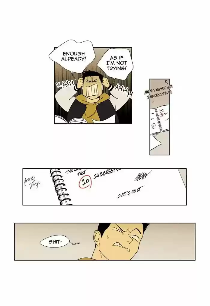 Cheese in the Trap ch.245