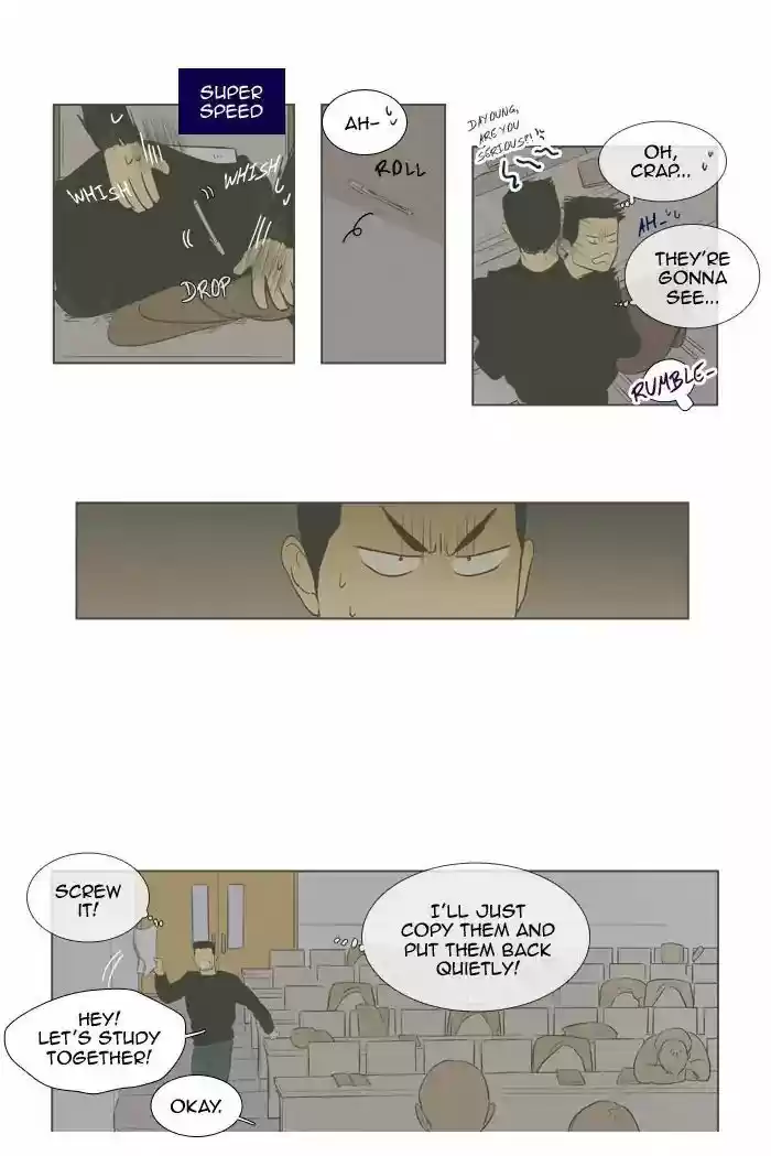 Cheese in the Trap ch.245
