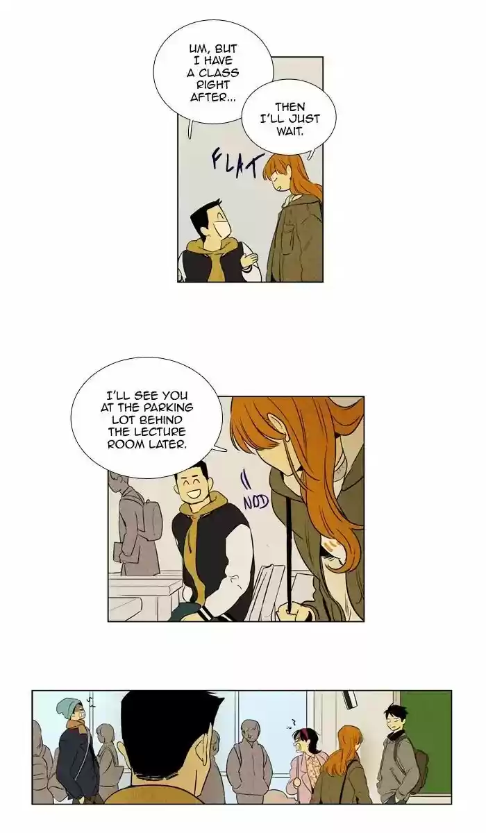 Cheese in the Trap ch.245