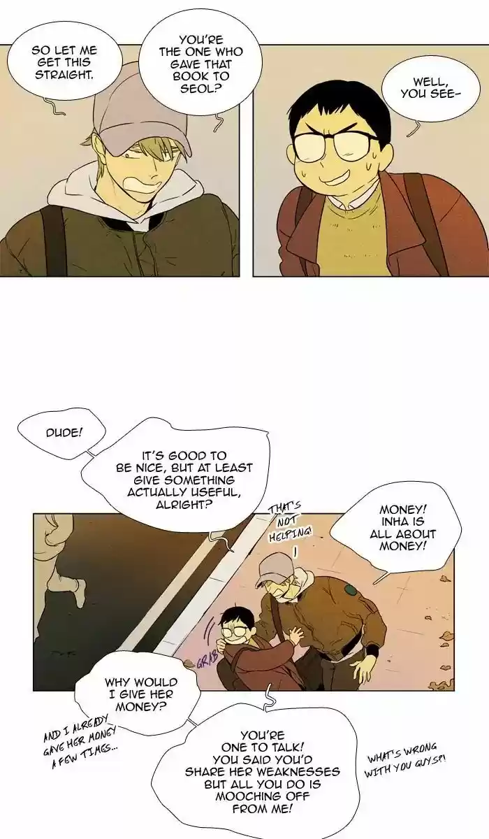 Cheese in the Trap ch.245