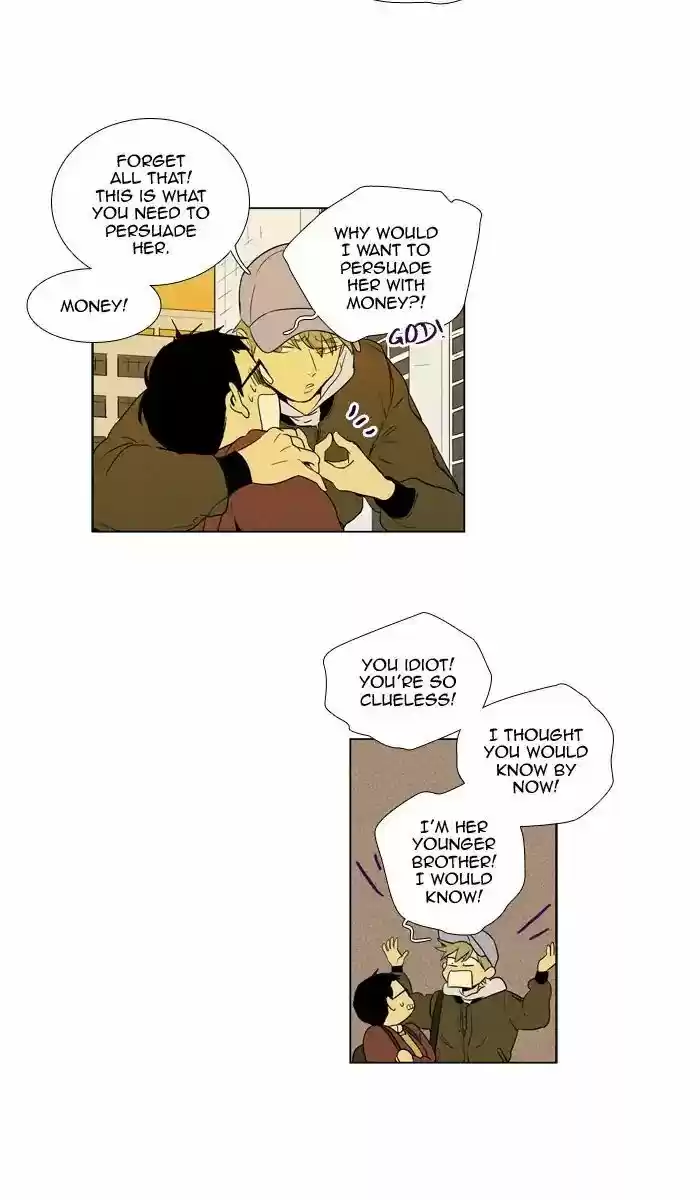 Cheese in the Trap ch.245