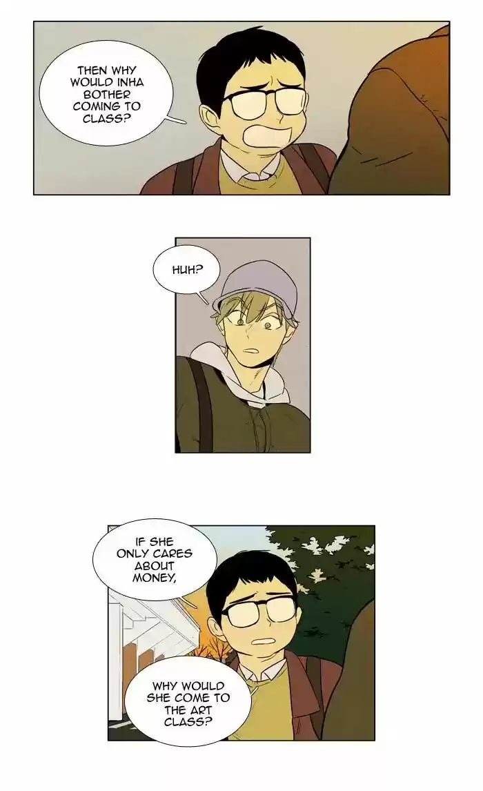 Cheese in the Trap ch.245