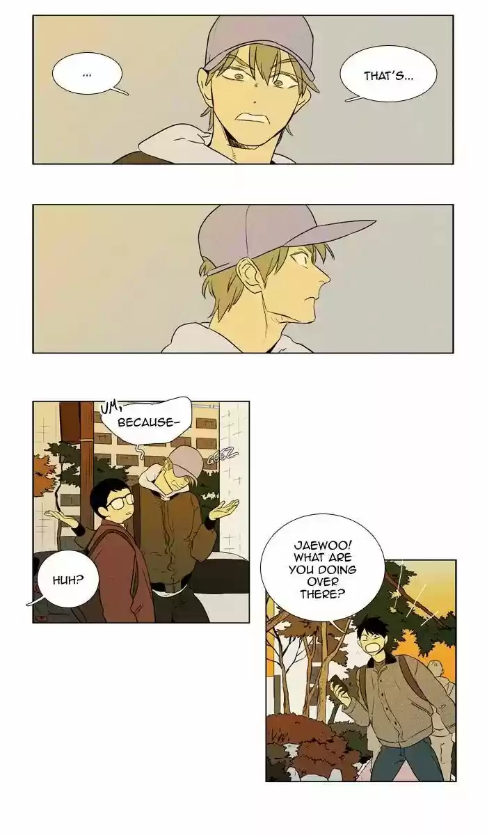 Cheese in the Trap ch.245