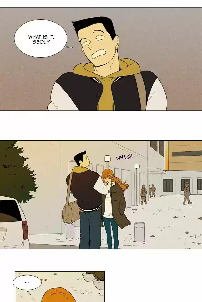 Cheese in the Trap ch.245