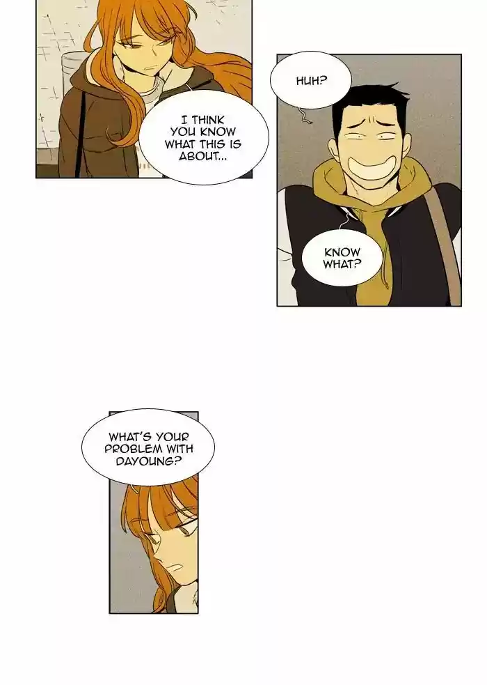 Cheese in the Trap ch.245