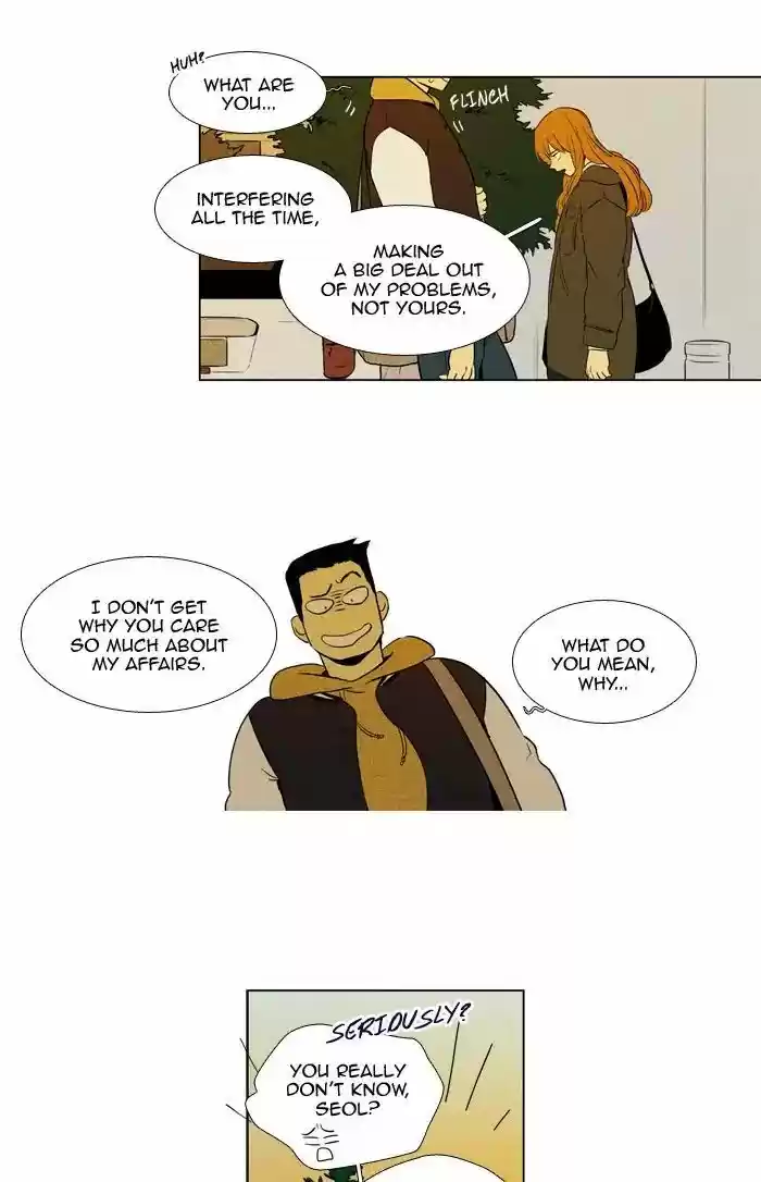 Cheese in the Trap ch.245