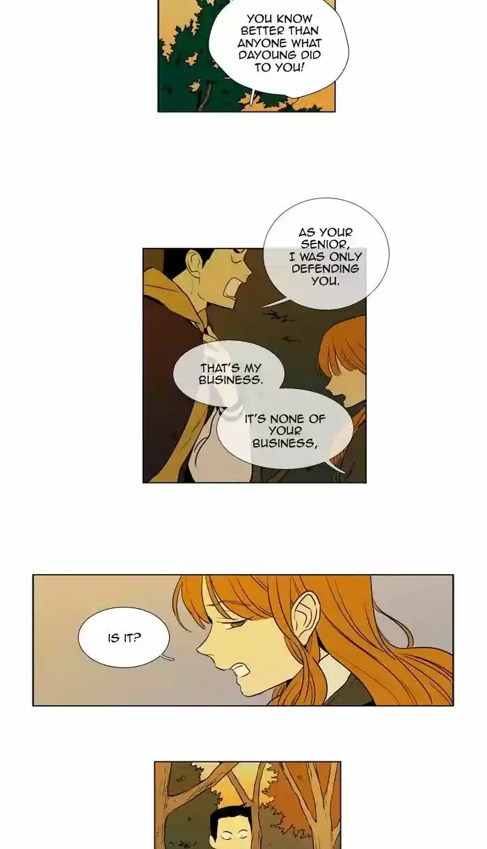Cheese in the Trap ch.245