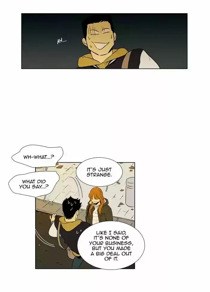 Cheese in the Trap ch.245