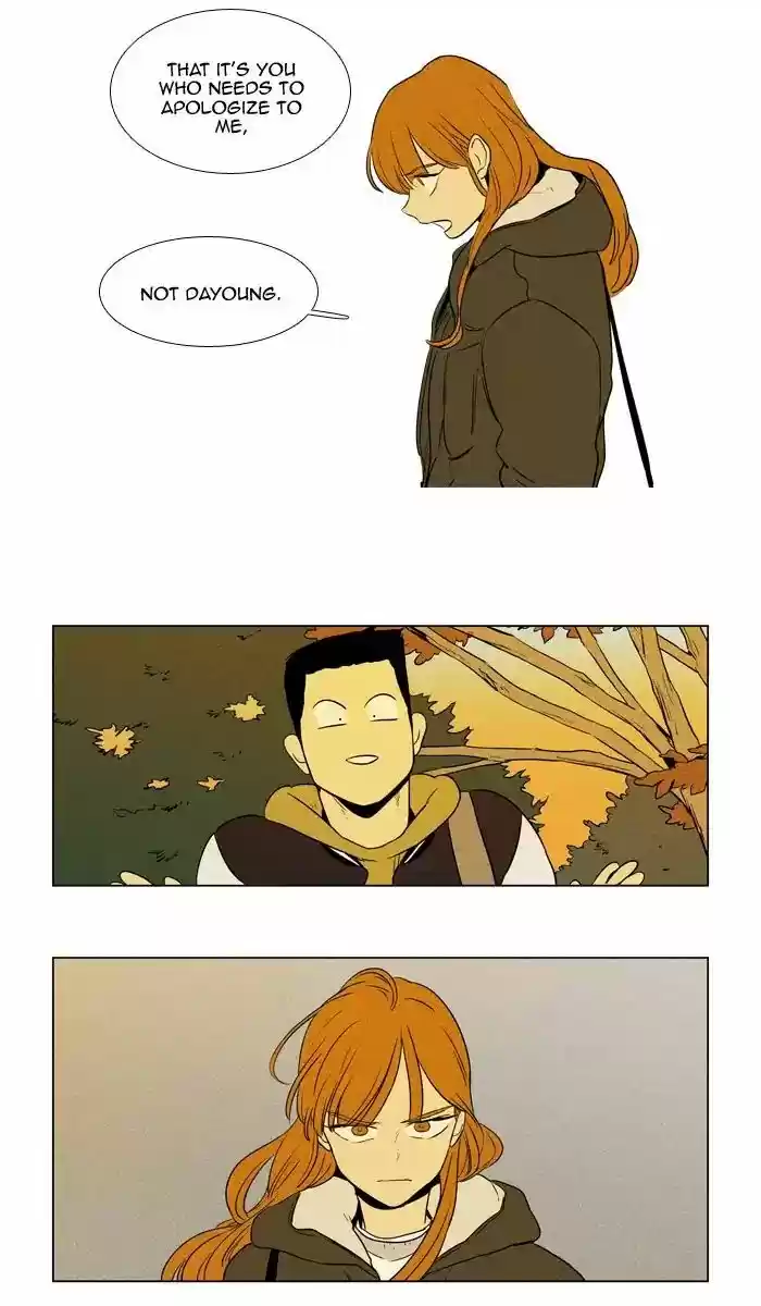 Cheese in the Trap ch.245