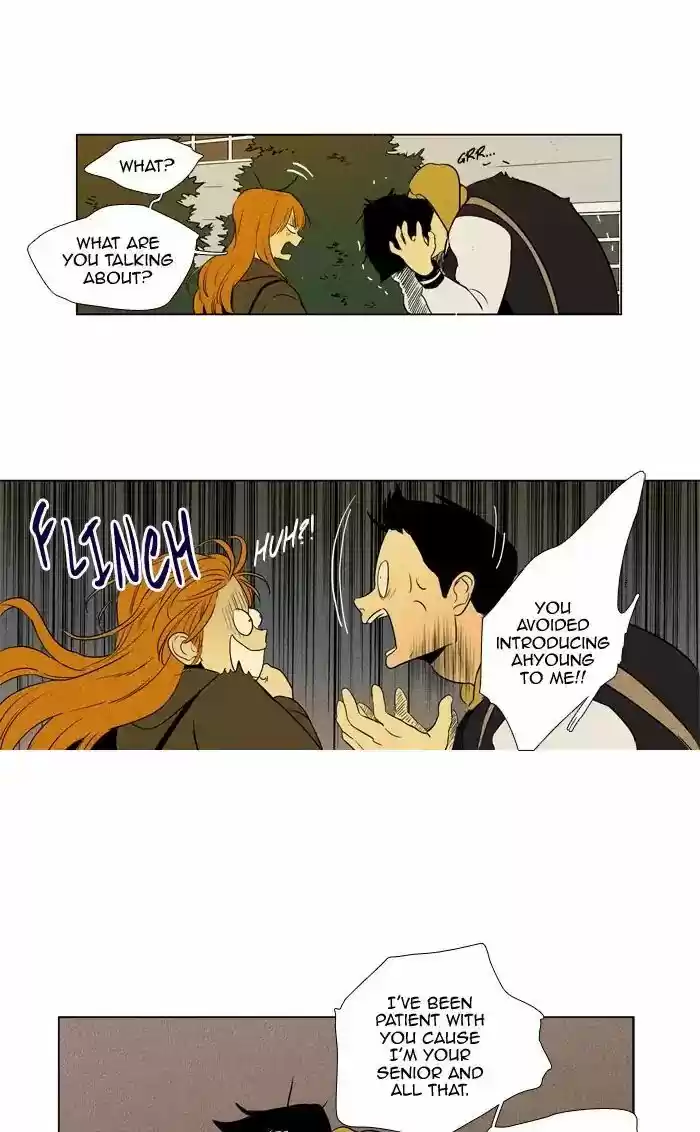 Cheese in the Trap ch.245