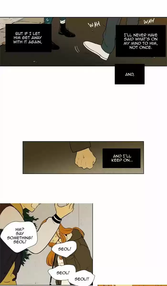 Cheese in the Trap ch.245