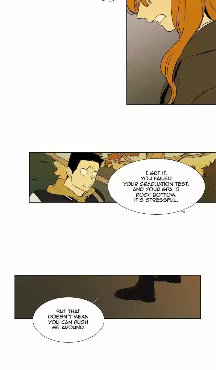 Cheese in the Trap ch.245