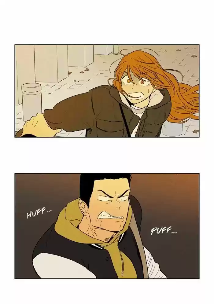 Cheese in the Trap ch.245