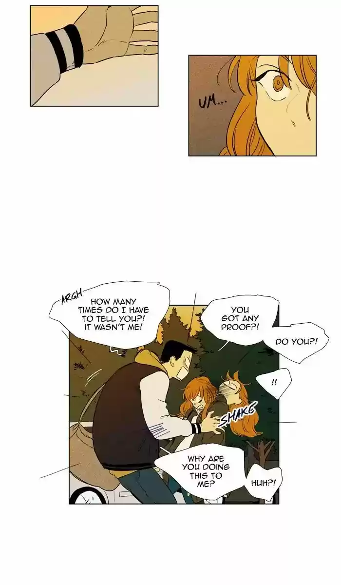 Cheese in the Trap ch.245