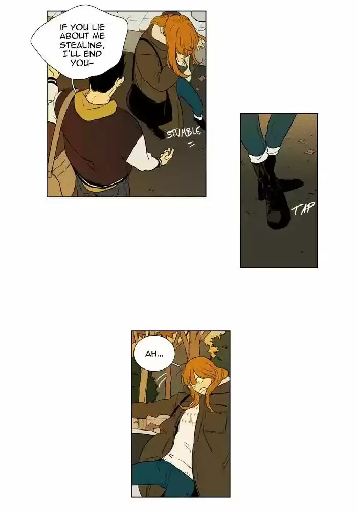 Cheese in the Trap ch.245