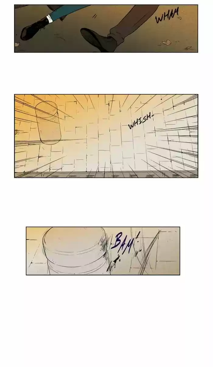 Cheese in the Trap ch.245