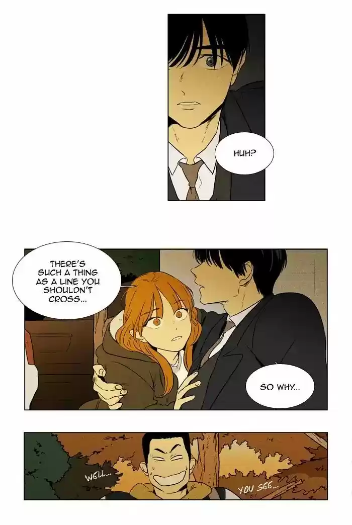 Cheese in the Trap ch.246