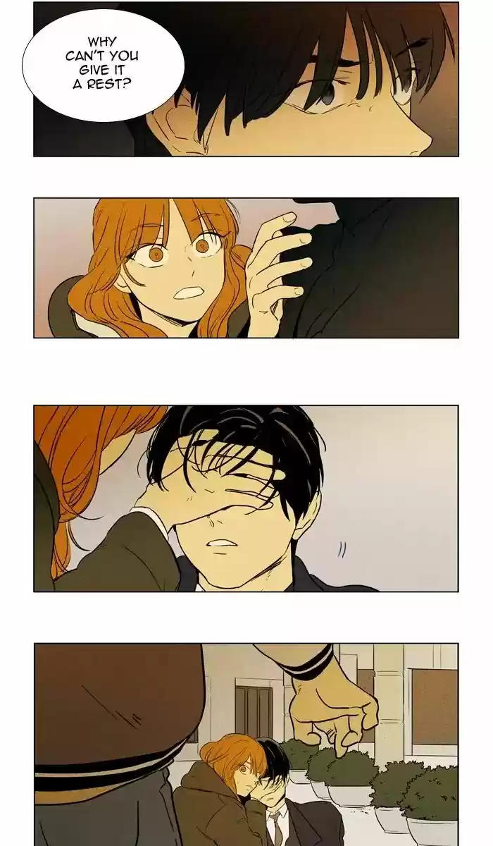 Cheese in the Trap ch.246