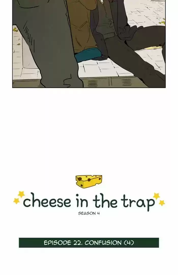 Cheese in the Trap ch.246