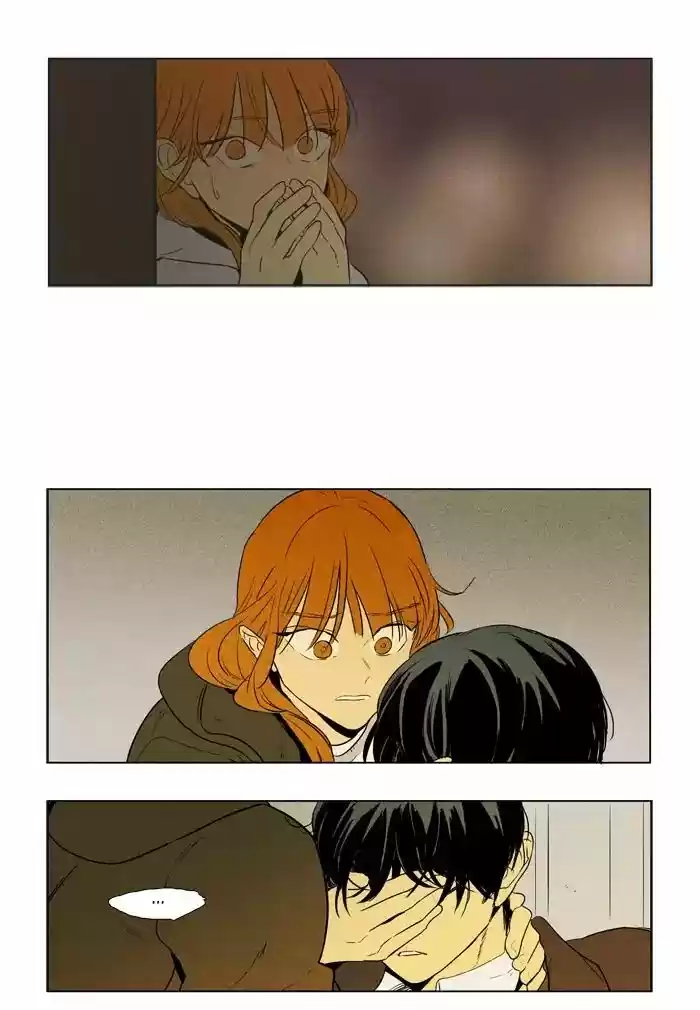 Cheese in the Trap ch.246