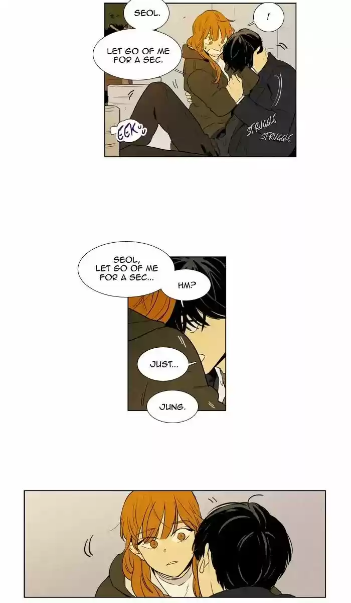 Cheese in the Trap ch.246
