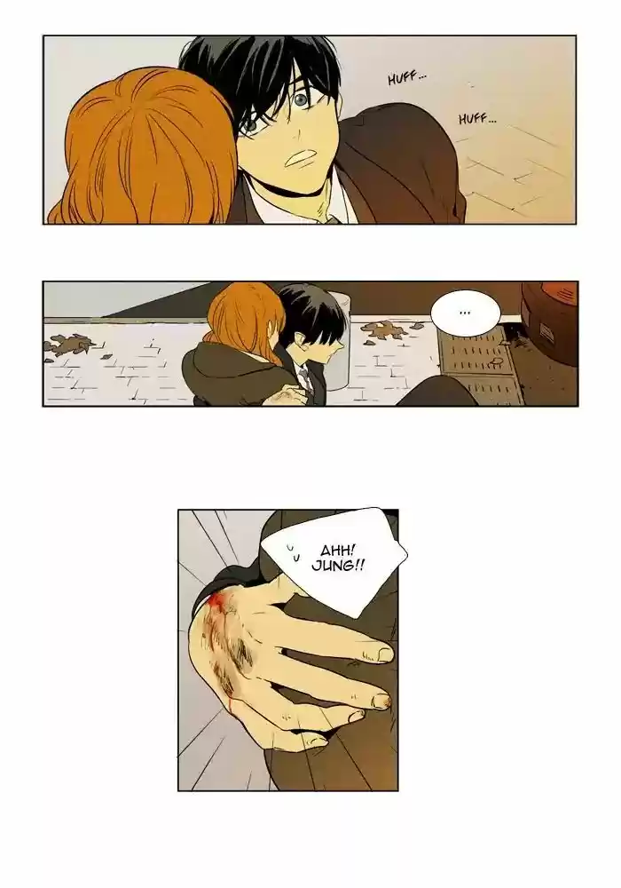 Cheese in the Trap ch.246