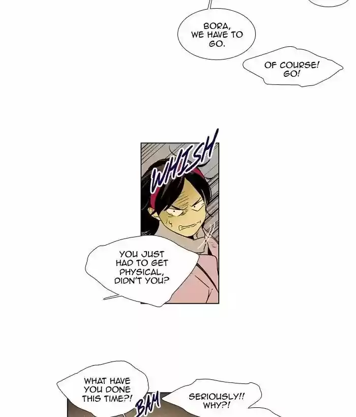 Cheese in the Trap ch.246