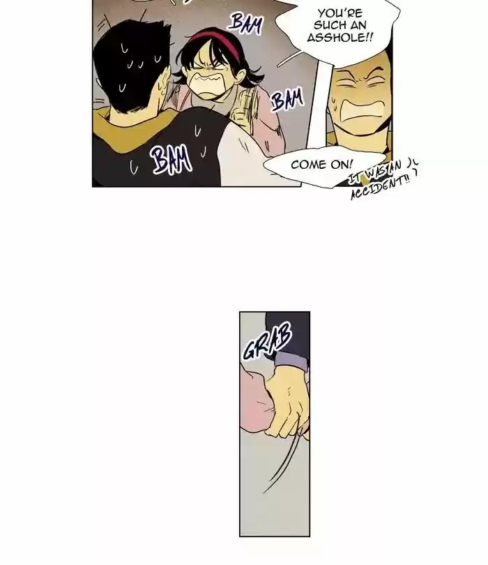 Cheese in the Trap ch.246