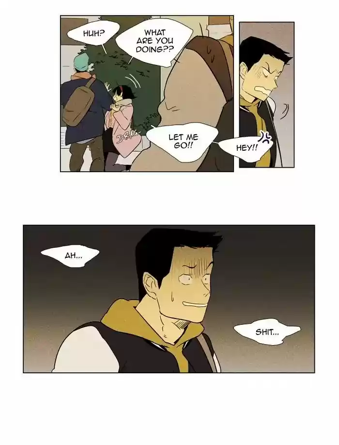 Cheese in the Trap ch.246