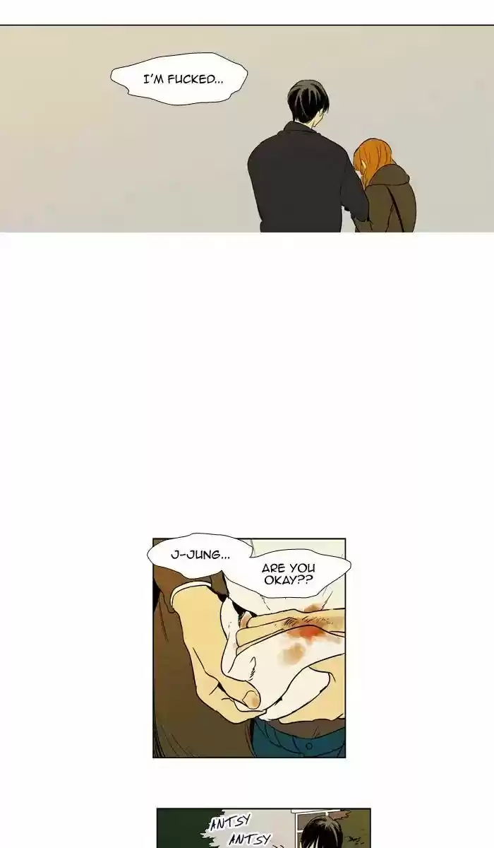 Cheese in the Trap ch.246